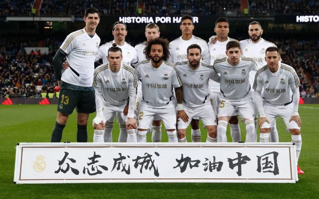 斗地主职业战队组建模式分析