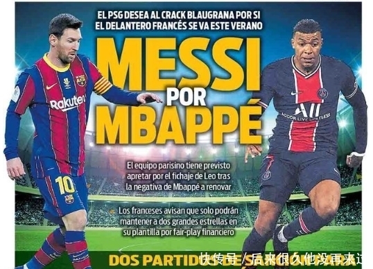 宇宙机器人一样《哈迪斯2》入选OC十佳游戏