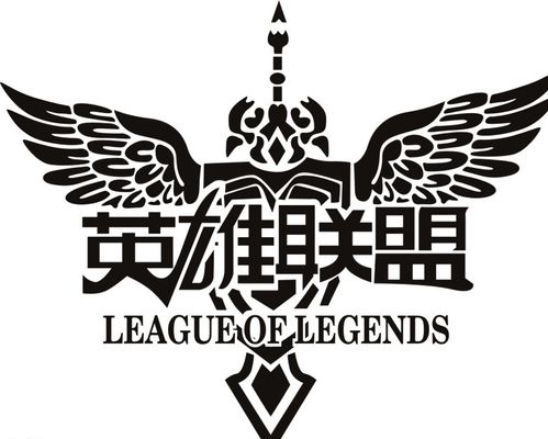 析假设